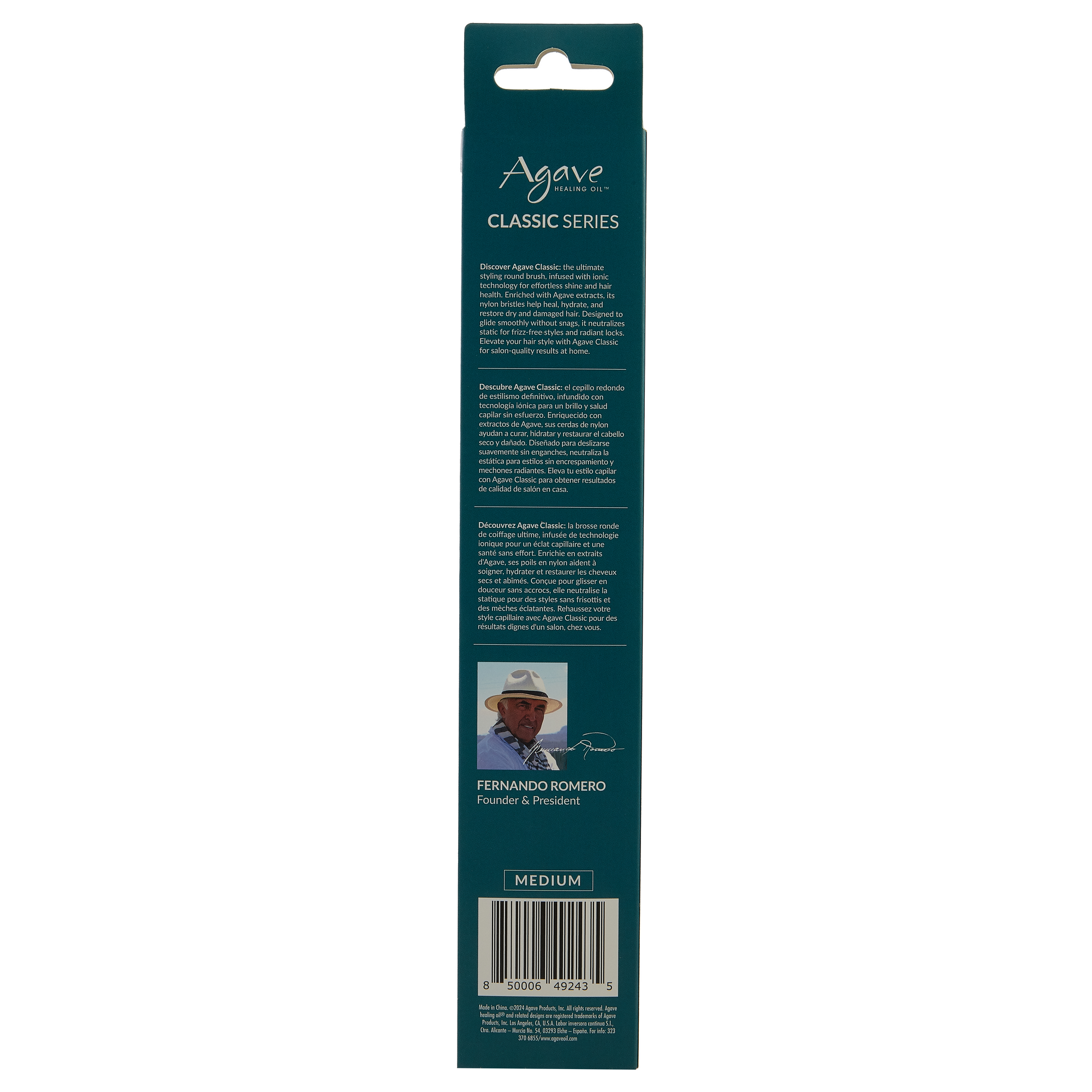 Agave Classic Brush Medium