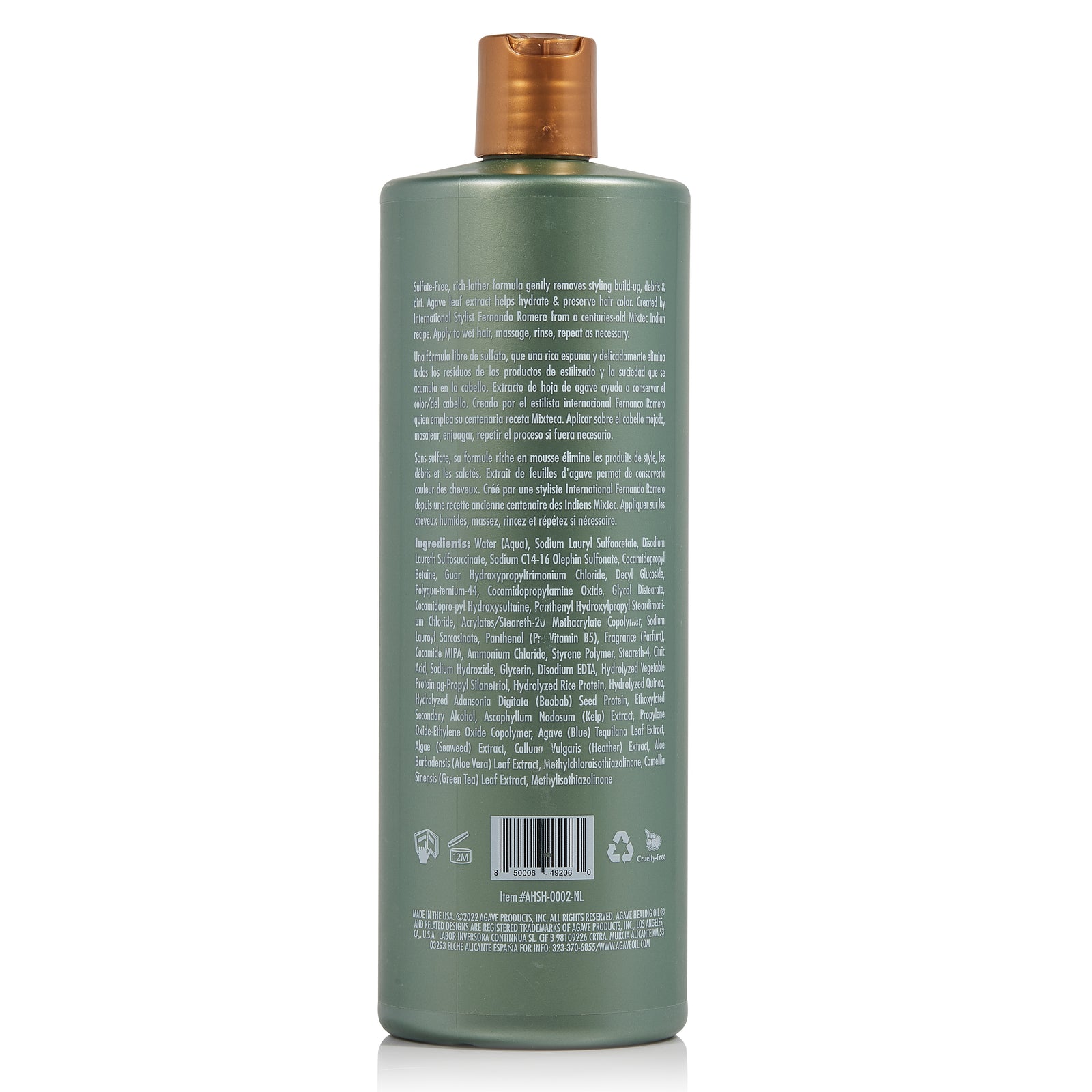 Smoothing Shampoo 33.8oz